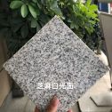 百色芝麻白石材用途及优势介绍