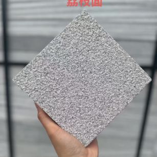 百色 芝麻灰荔枝面