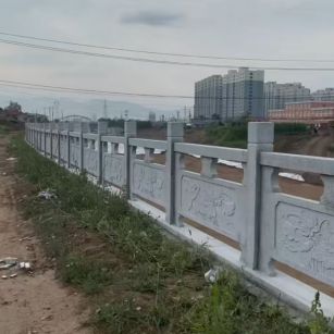 百色 石材河道栏杆