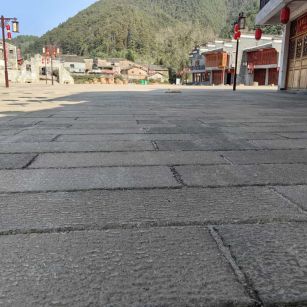 百色仿古石铺装效果