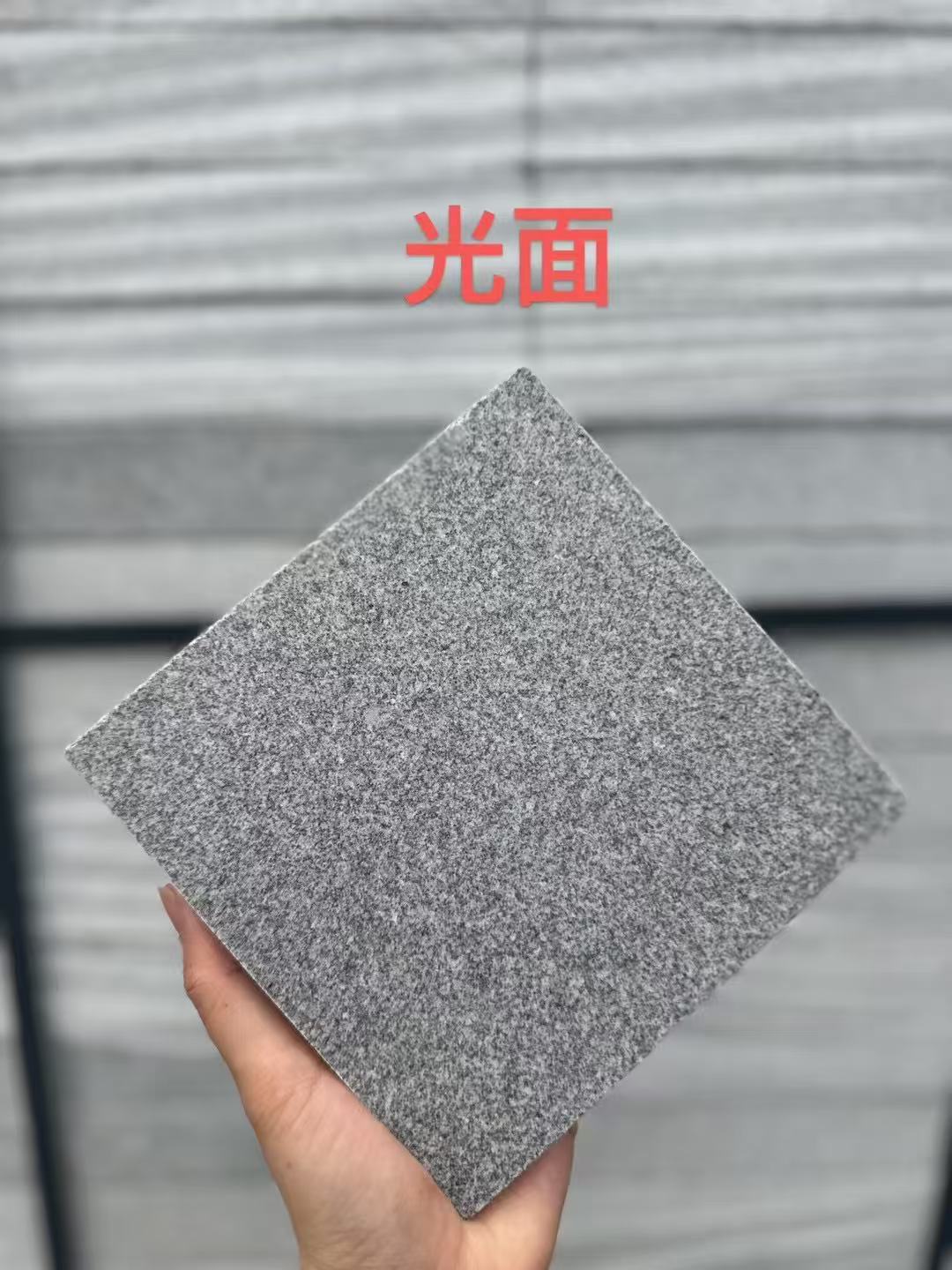 百色 芝麻灰光面