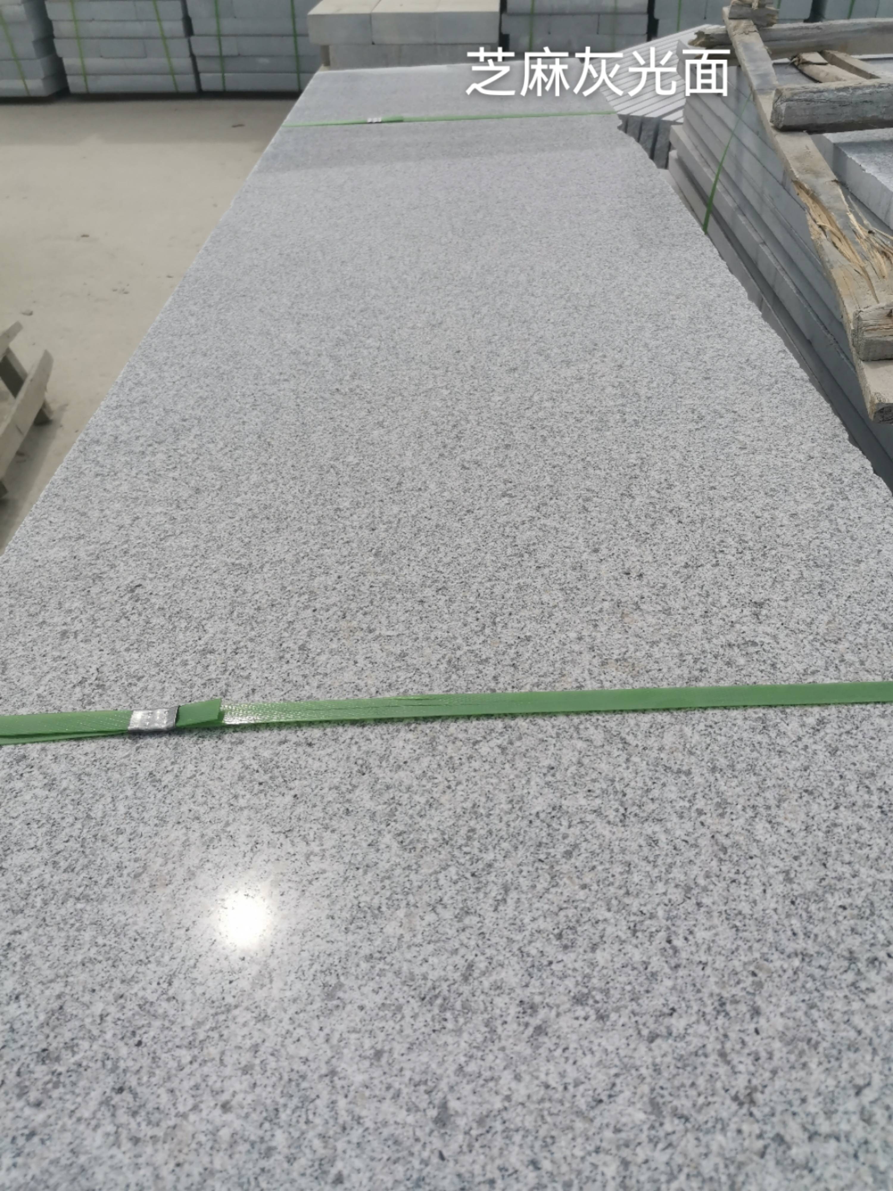 百色芝麻灰光面