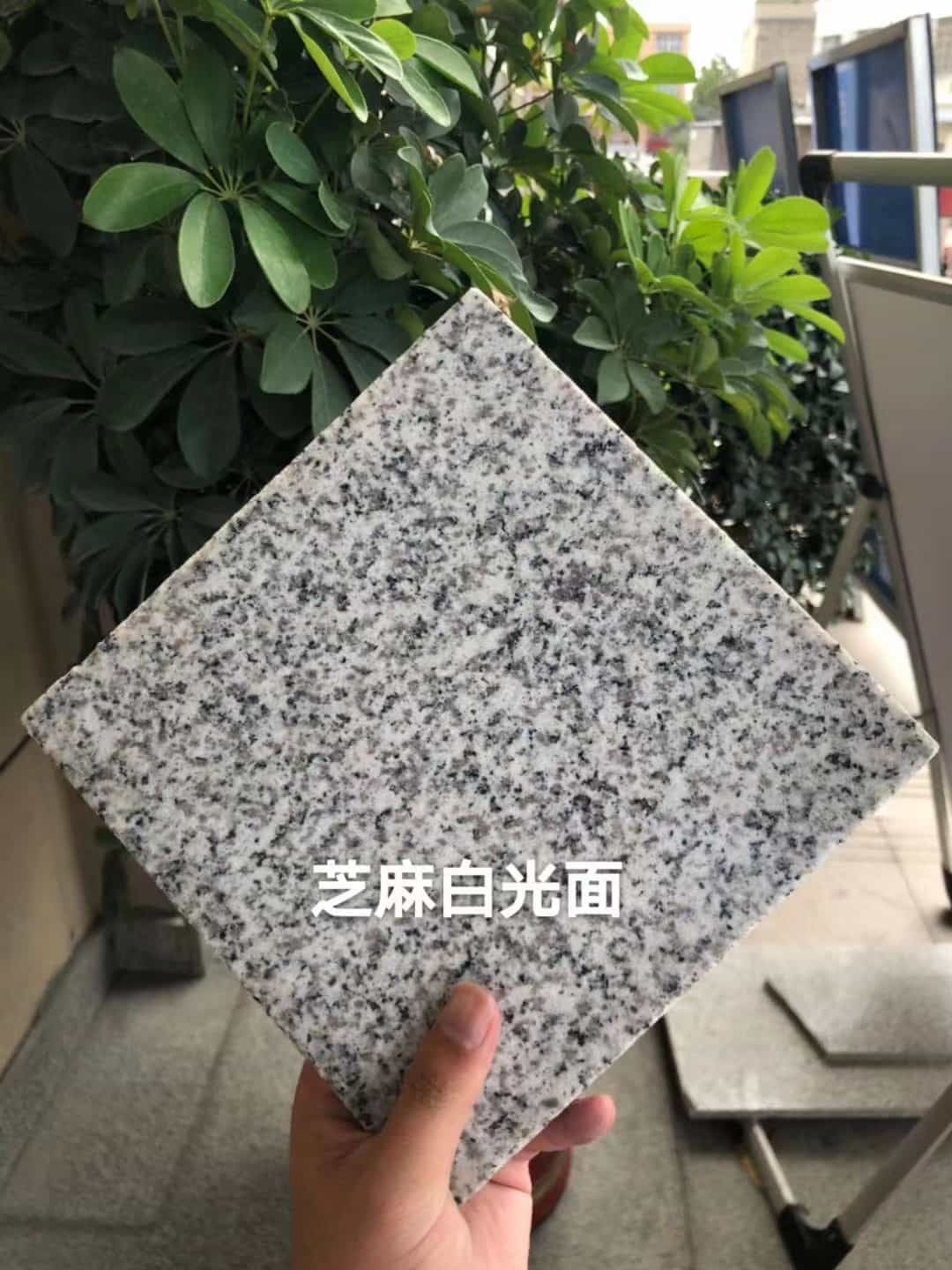 百色芝麻白石材用途及优势介绍