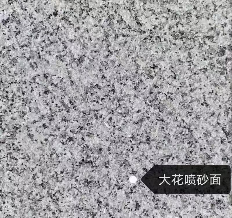 百色 芙蓉白（芝麻白大花）荔枝面